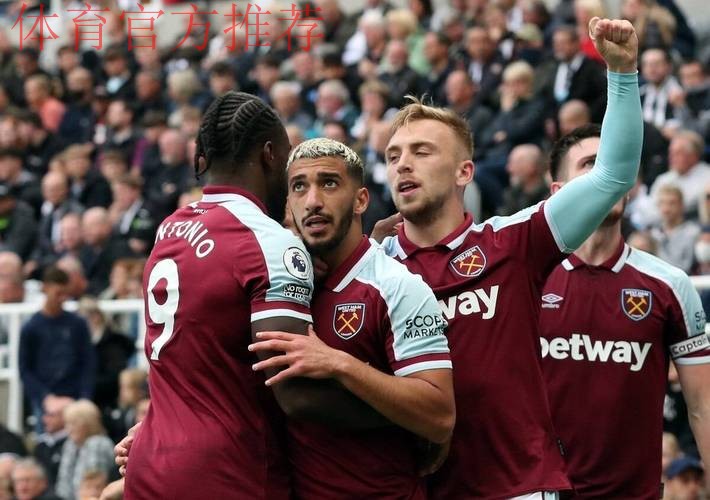 0-2不敌布伦特福德，西汉姆联队史首次英超开赛主场四连败