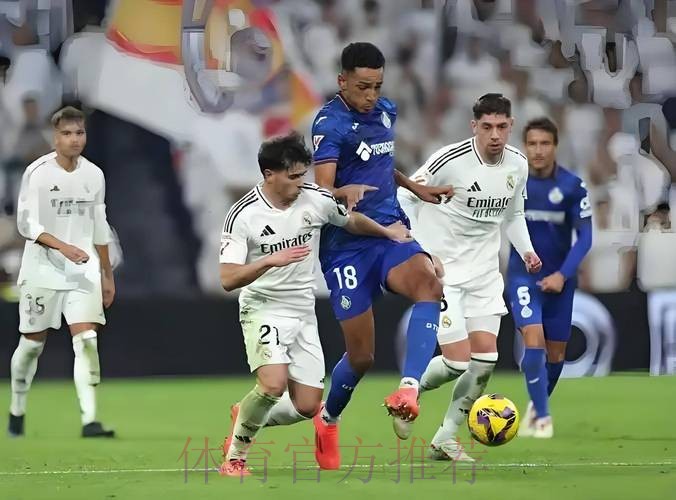 皇家馬德里 對 馬德里體育會 皇家馬德里 對 馬德里體育會