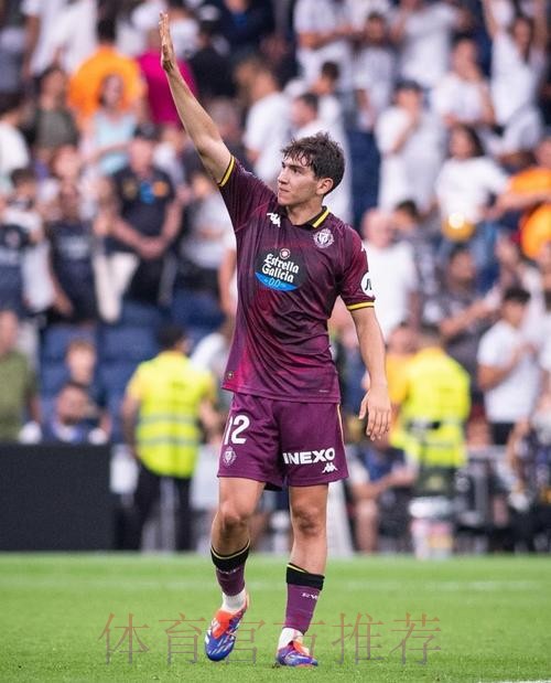 官方:琼阿梅尼因流感缺战 马里奥-马丁顶替进入名单 官方:琼阿梅尼因流感缺战 马里奥-马丁顶替进入名单