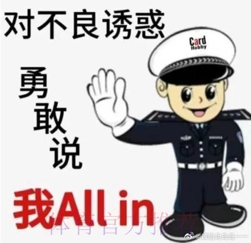 记者:波图没有大碍 弗洛伦蒂诺也致电表达歉意 记者:波图没有大碍 弗洛伦蒂诺也致电表达歉意